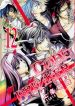 large_Code_Breaker_vol12