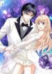 Best Wedding