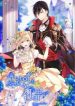 Cat prince’s bride