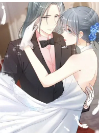 Hidden marriage