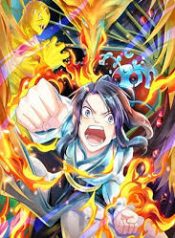 The Warrior Above