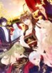 Empress’s Harem