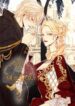 Remarried Empress
