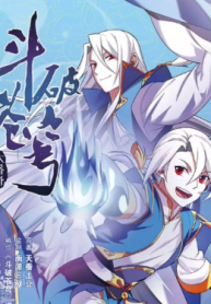 Screenshot_2020-12-15 مانها Battle Through the Heavens prequel – The Legend of Yao Lao – GMANGA