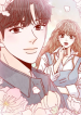 ?All I Want is ….Who