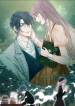 Heart Teleport