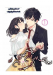 Cool na Otto wo Koi ni Otosu Houhou colored