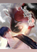 Screenshot_2021-02-20 مانها Stay with the CEO – GMANGA(1)