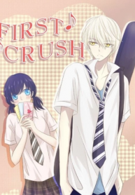 first crush‏