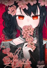 My sakura season