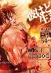 One Piece Episode A