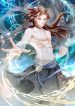 Secret Arts of the Nine Star Tyrant Body