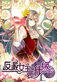 the villainous queen wants to level up