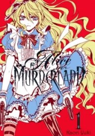 Kakei no Alice