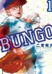 Bungo
