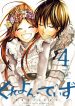Crayon Days – Daikirai na Aitsu