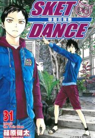 Sket Dance