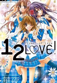 1/2 Love!