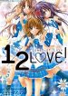 1/2 Love!