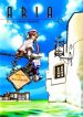 Aria