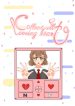Collect all loving heart