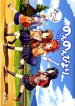 Non Non Biyori