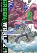 large_1wdv