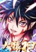 large_cover__1_