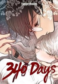 340 days