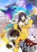 Demon God