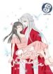 Ghost Marriage/Ming Hun