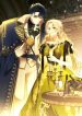 A Tipsy Marriage Proposal for the Emperor