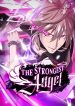 Tales of an Evolutionary Mighty Angel