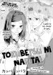 Tokubetsu ni naritai