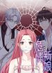 Dangerous Bride