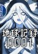 large_FFC87C1B-2B51-4043-BC4E-3D74AA