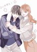 Yancha x Natural childhood friend
