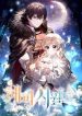 large_resource