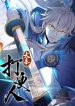 large_43446100-1025-4342-9c1f-da602d060979