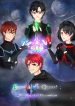 Emerald_s_Quest_The_Crystal_Guardian_20240616135140