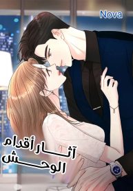 AddText_١٠-٠٦-١١.٠٥.٢٢