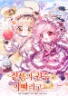large_resource__1_