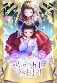 oneshot-surviving-as-twin-sisters-v0-w73zw0p76bf91