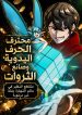 35a8dddcbcdcd0921b84d19d5c44ae43 (1)